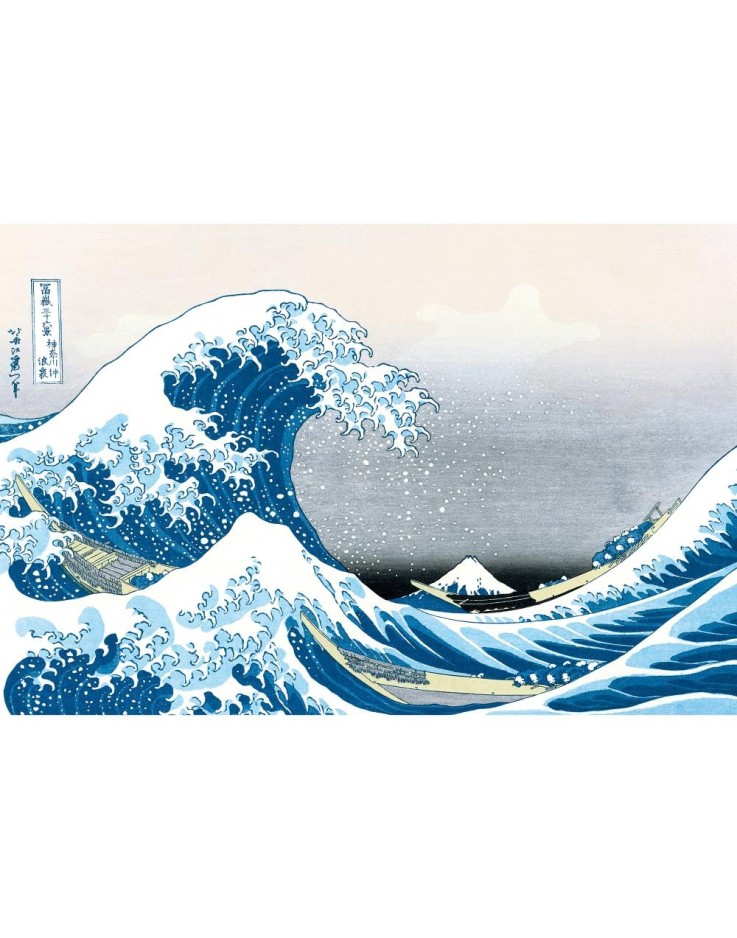 Hokusai Great Wave 61 x 91.5cm Maxi Poster