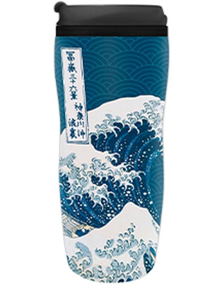 Hokusai Great Wave Travel Mug