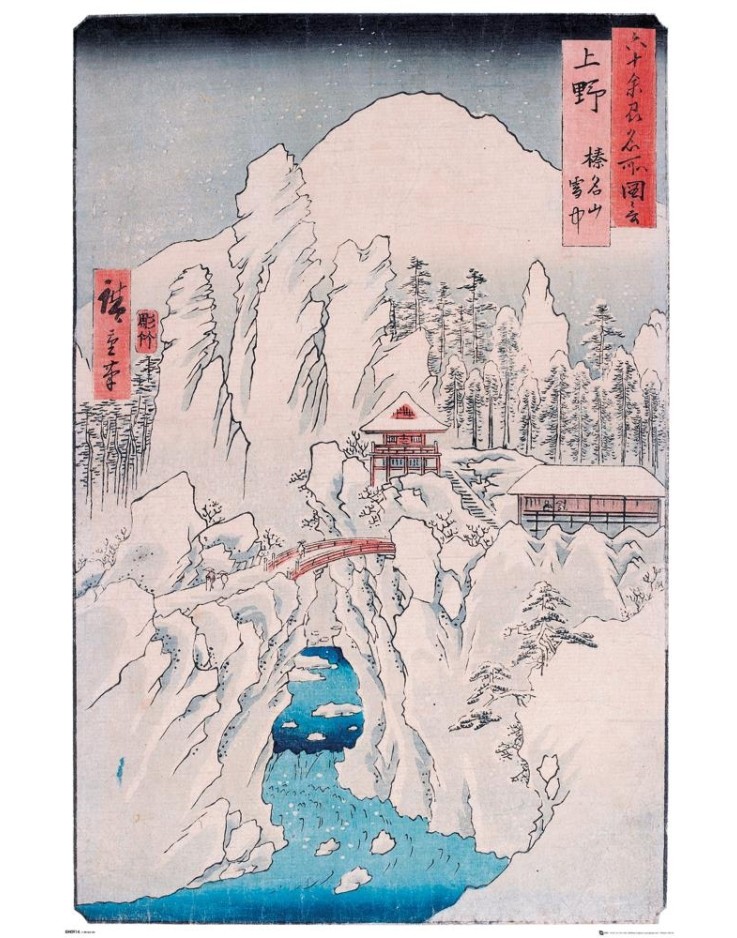 Hiroshige  Mount Haruna in Snow 61 x 91.5cm Maxi Poster