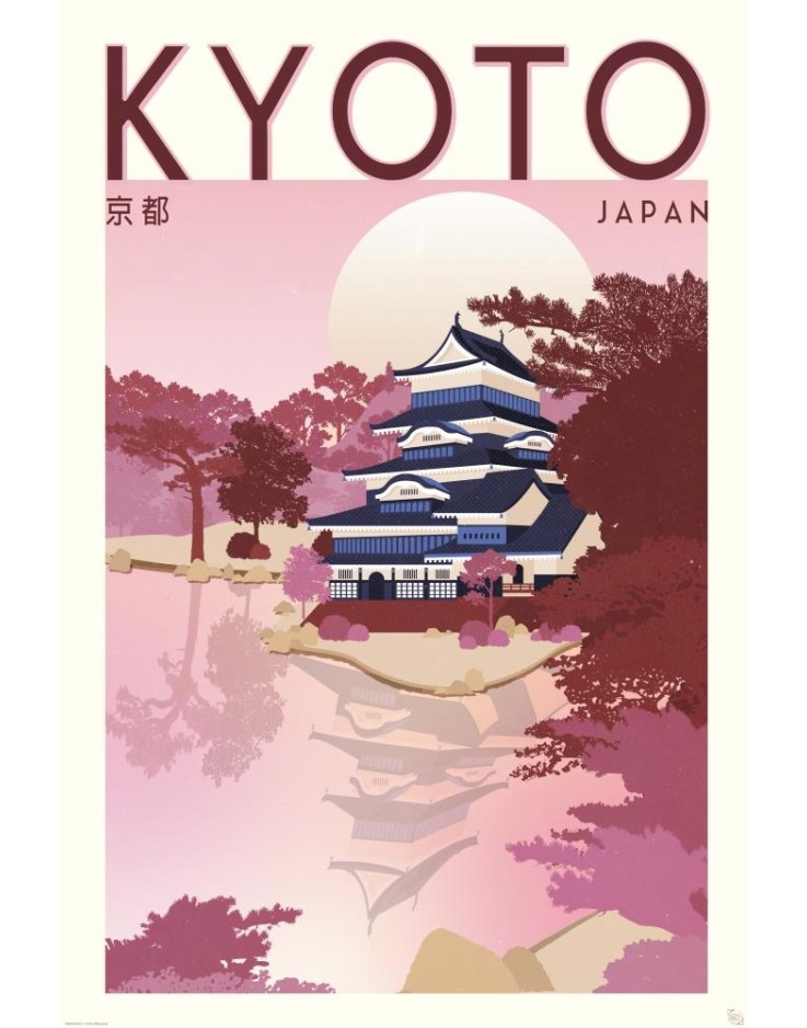 Kyoto 61 x 91.5cm Maxi Poster
