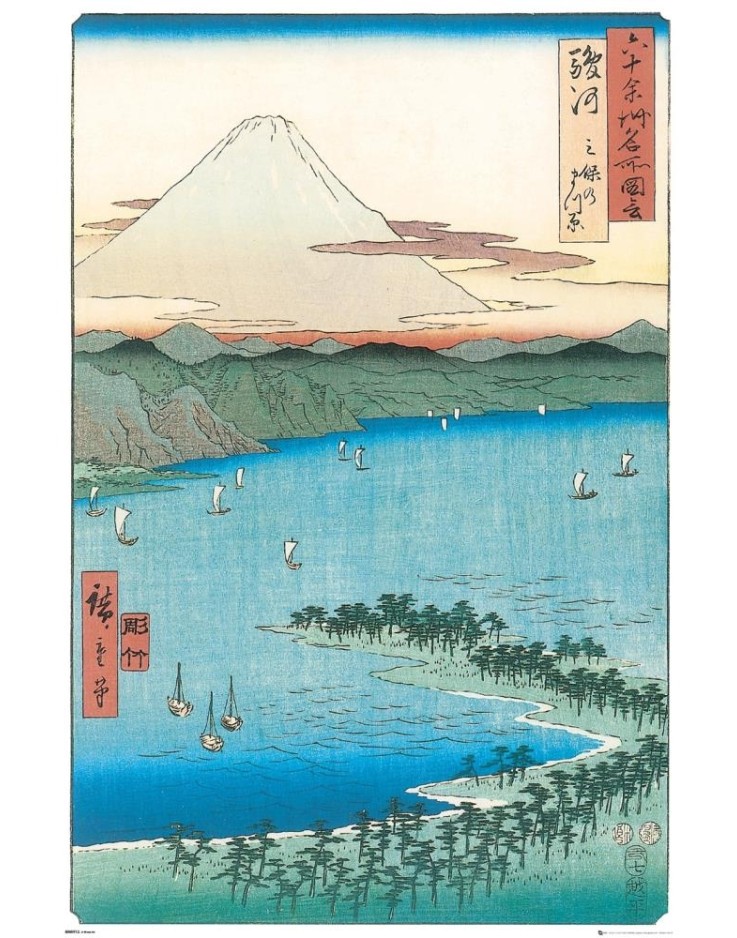Hiroshige The Pine Beach at Mino  61 x 91.5cm Maxi Poster