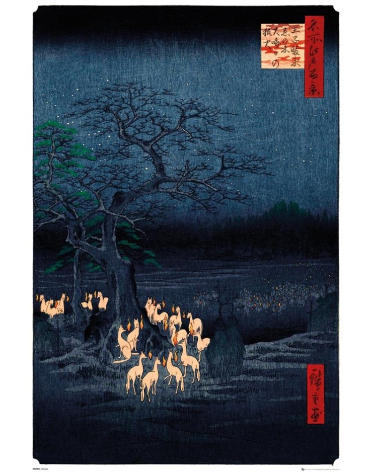 Hiroshige  New Years Eve Foxfire 61 x 91.5cm Maxi Poster