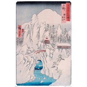 Hiroshige  Mount Haruna in Snow 61 x 91.5cm Maxi Poster