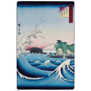 Hiroshige The Seven Ri Beach 61 x 91.5cm Maxi Poster