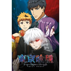 Tokyo Ghoul Conflict 61 x 91.5cm Maxi Poster