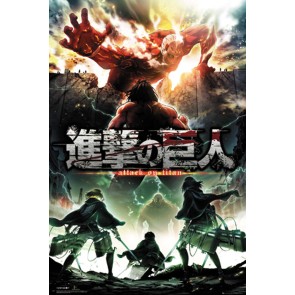Attack On Titan Season 2 61 x 91.5cm Maxi Poster