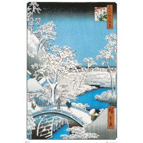 Hiroshige The Drum Bridge 61 x 91.5cm Maxi Poster